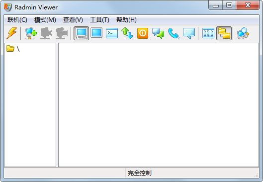  远程控制软件Radmin3.4 中文完整版(控制端和被控端)