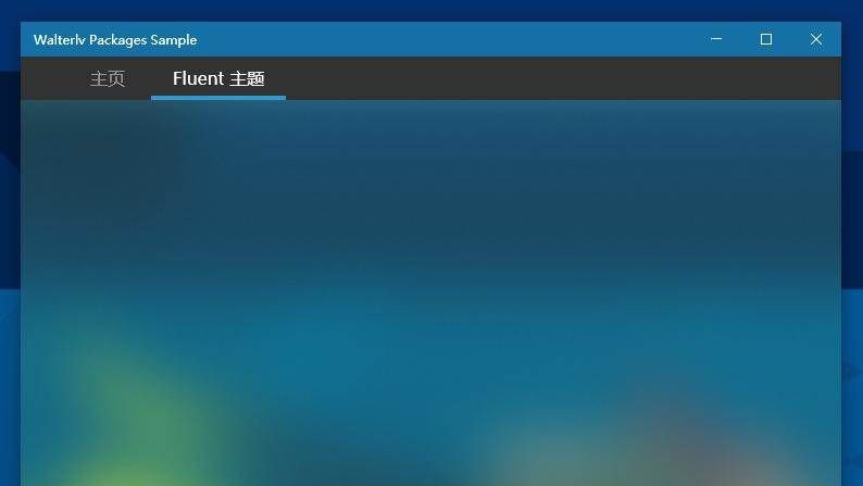 WPF Page页面间在Frame中带参数跳转