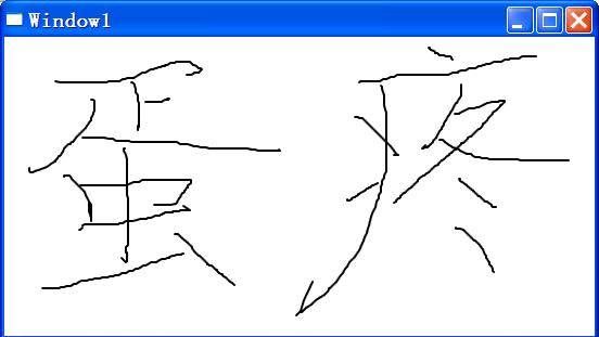 wpf Inkcanvas怎么保存为透明的图片