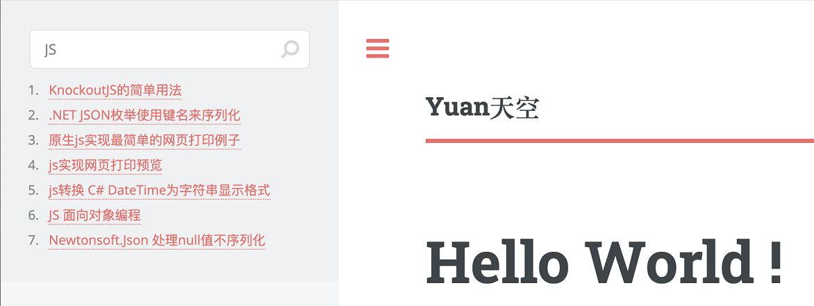 KnockoutJS用法 html+js实现mvvm