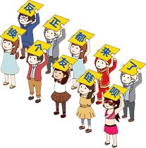 博客友链交换、个人站友链互换