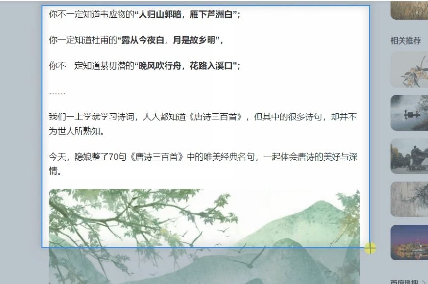 WPF文本框控件RichTextBox实现MVVM绑定数据源