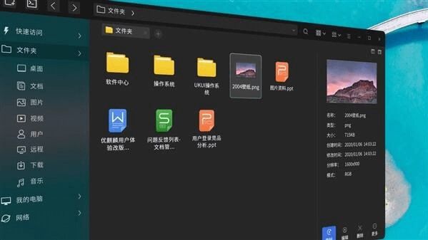 wpf调用文件目录打开目录选择对话框