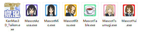 MascotTable一款很可爱的windows桌面没事溜达校服少女卡通装饰挂件