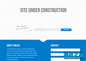 蓝色斜纹背景邮件订阅框html模板