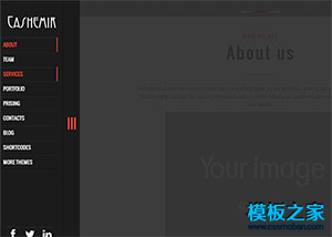 侧栏JQuery滑动css3交互动画响应式模板