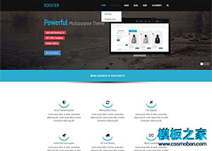 黑色it科技公司企业模板