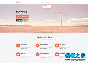 Zero响应式整站bootstrap模板