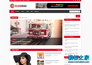 红色News杂志WordPress主题