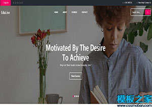 Eduline成人大学培训课程网页宣传模板