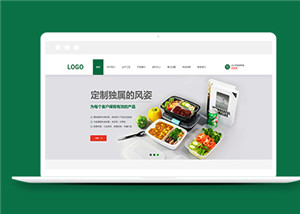 绿色环保包装设计公司静态网站模板