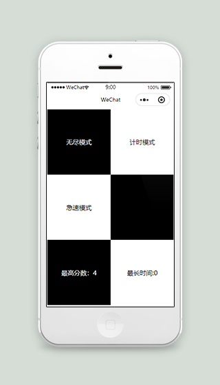 别踩白块休闲小游戏微信小程序源码