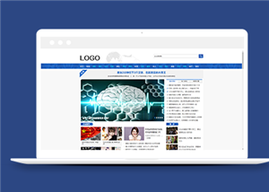 社会财经新闻资讯类网站前端CMS模板