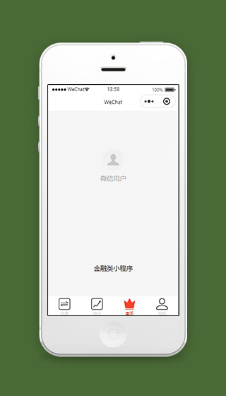 股票小程序开始页面模板源码
