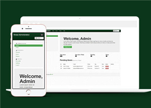 Strass Admin简单Bootstrap后台模板