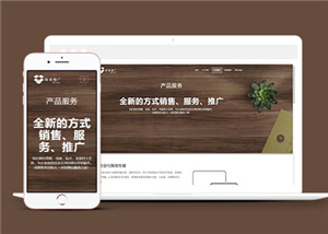 简约建筑装修工程网站模板