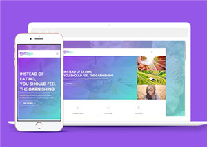 简洁项目产品说明响应式网页模板